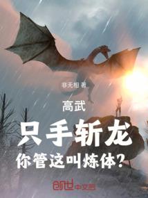 当爱一步一步靠近
