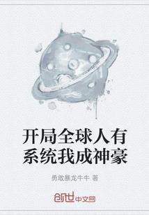 巷子深深相思浅