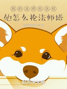情深，情浅