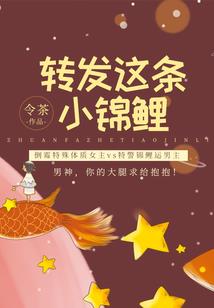 都市灵魂契约
