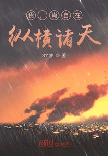 地球漫旅