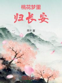 重生之神级抽奖系统