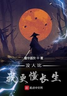 回忆再美也只能回忆
