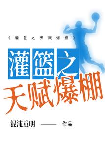你是我的一束光呀