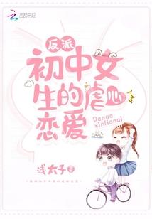 换你一世繁华似锦