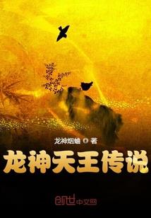 特工皇后很倾城
