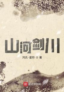 我是女生你敢爱吗