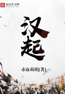 夜萝莉精灵梦之蓝月仙子