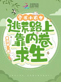 亡灵魔法之现代都市