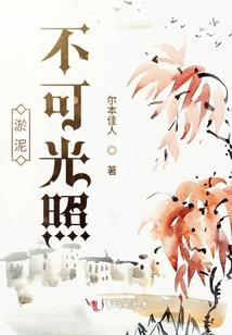 变成了本能
