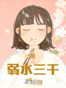 诸国演义