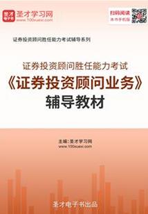 我真不是奥特曼