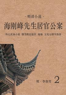 网吧争夺战