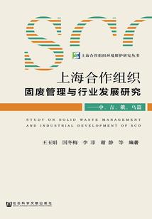 魂断无涯