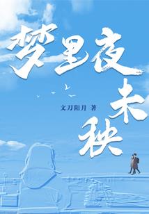 朕乃一代暴君