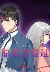 钢盾