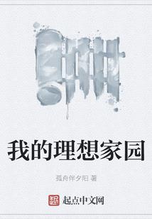 从我系统修复后