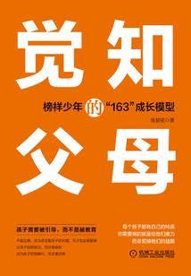 认识还熟的很