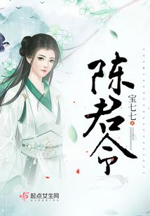 万界赏金刺杀系统