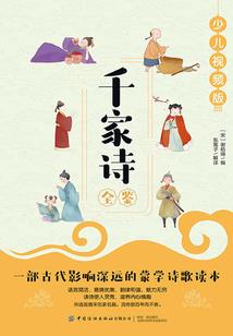 高考失利后穿越斗罗大陆