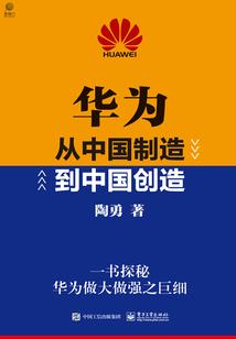 这个国师不好当