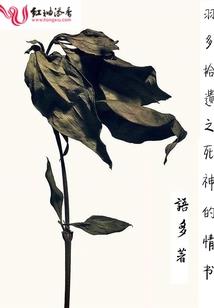 古道天河路