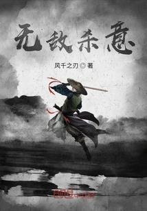 黄沙漫舞——大漠言