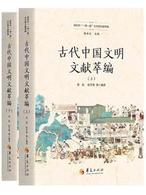 夭夭渡云烟