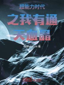 浮屠圣经