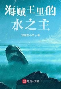 穿越到古代当主角