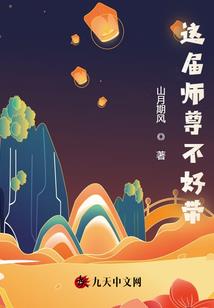 天地泉