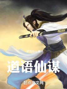 名侦探柯南之无懈可击