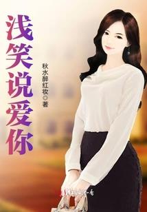 九重神藏