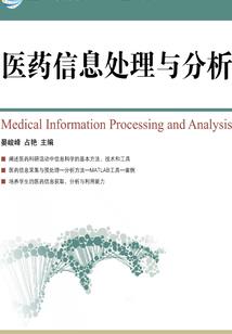 你的等待，春暖花开