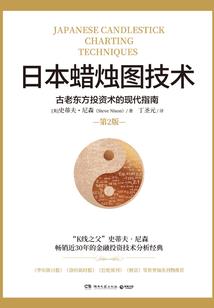 高中的晃晃荡荡