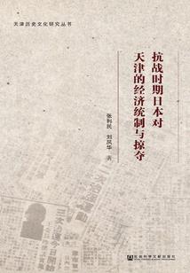 我，大神投胎
