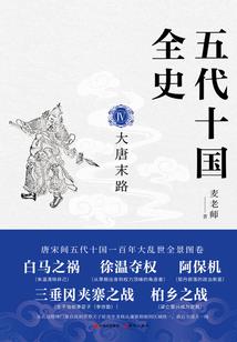 黑洞猎场