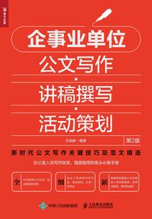 如果所有人都相信爱情