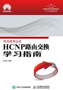 天理施工员