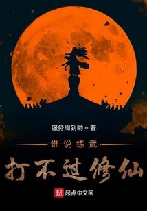 我的青春攻略日记