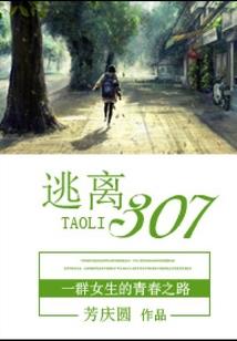 云汐缈缈