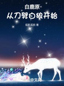 重启帝国无双