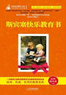深宫如海心如珠(合作)