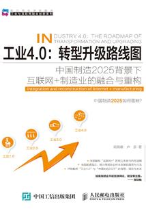 爱的主题曲之爱我你怕了吗