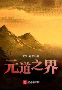暴走英雄坛之提前到来