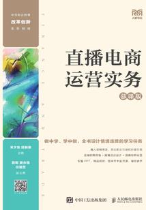 那些年热血的回忆