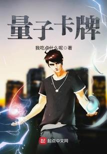 我不是文娱大佬