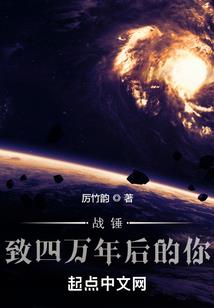 天帝钦差