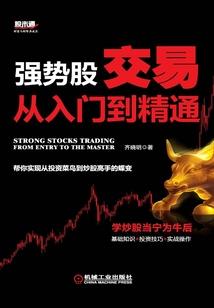 我心欢