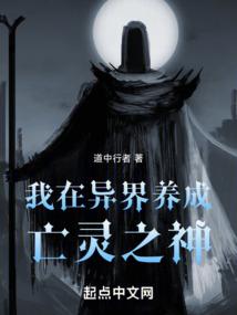 云雨斋记事录